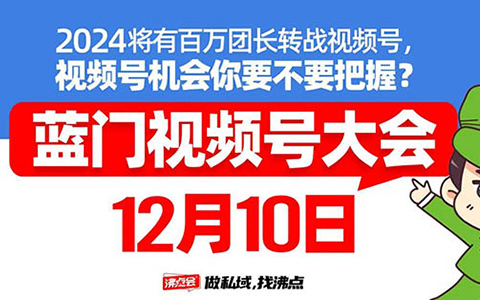���c�¸磺ҕ�l̖���N�@��������ЙC��