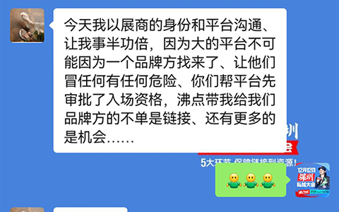 ���c�¸磺ƽ�r���ؑ����˽��F�L��μ��