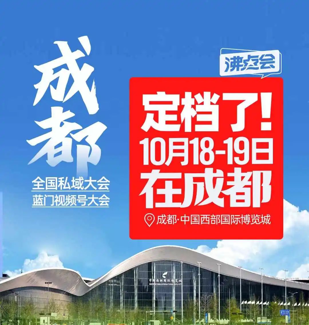 ���c(di��n)��(hu��)��(chu��ng)ʼ���¸����10��18����˽��F(tu��n)�L(zh��ng)���(hu��)�xַ�ɶ���4��(g��)�Q������