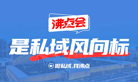 2025����Щ˽��ֱ�����������x����Ч����˽��ֱ��չ����