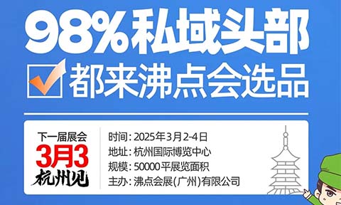 ����˽��ֱ��չ����4��1ҹ�����c���@�N�OӋ�^�ˣ�