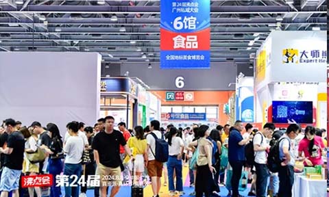 為什么供應商和渠道方都喜歡參加沸點會的私域直播展會？