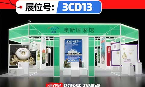 ��3��3����˽��չ���������^���W��2025˽�����L�ķ���