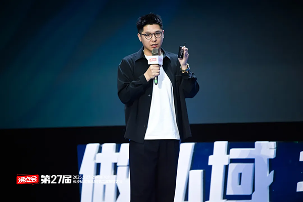 15句話總結開店星創始人李揚在長沙萬人推客大會上的分享