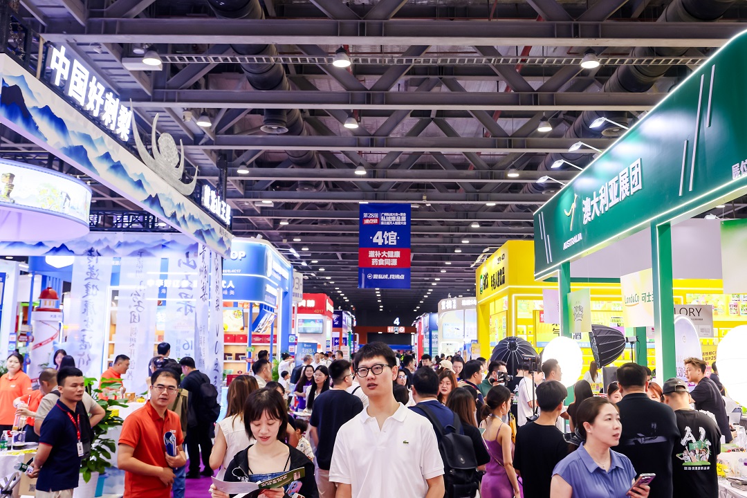 定檔3月13！第30屆沸點(diǎn)會(huì)暨2026杭州私域爆品展