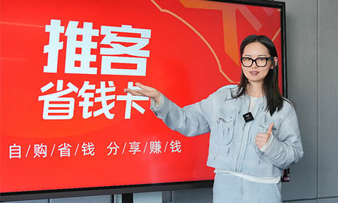 �ƿ�ʡ�X��2.0�D��(bi��o)��ʽ�l(f��)�������I(l��ng)˽������M(j��n)�롰��(d��ng)�N���ȡ��ƾ�