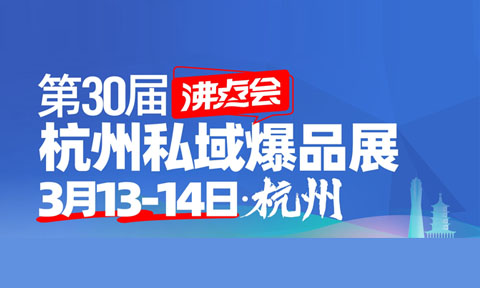 ��Ӌ�r8�죺��ʲô߀���@ô���˓���313����˽��չ����